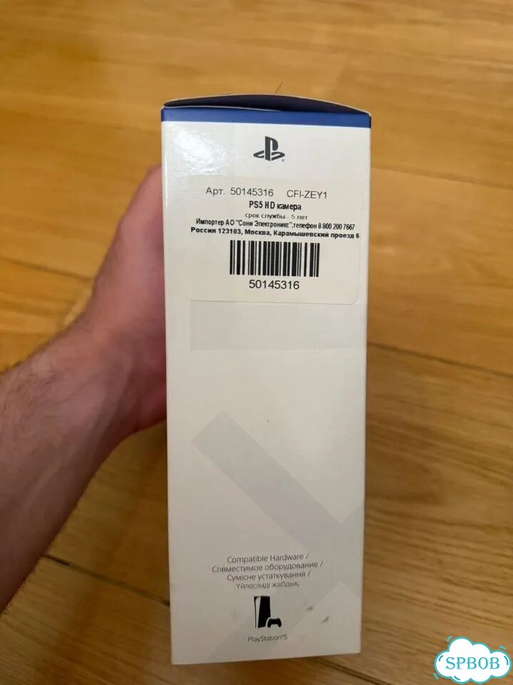 Камера ps5 hd camera оригинал фото 3
