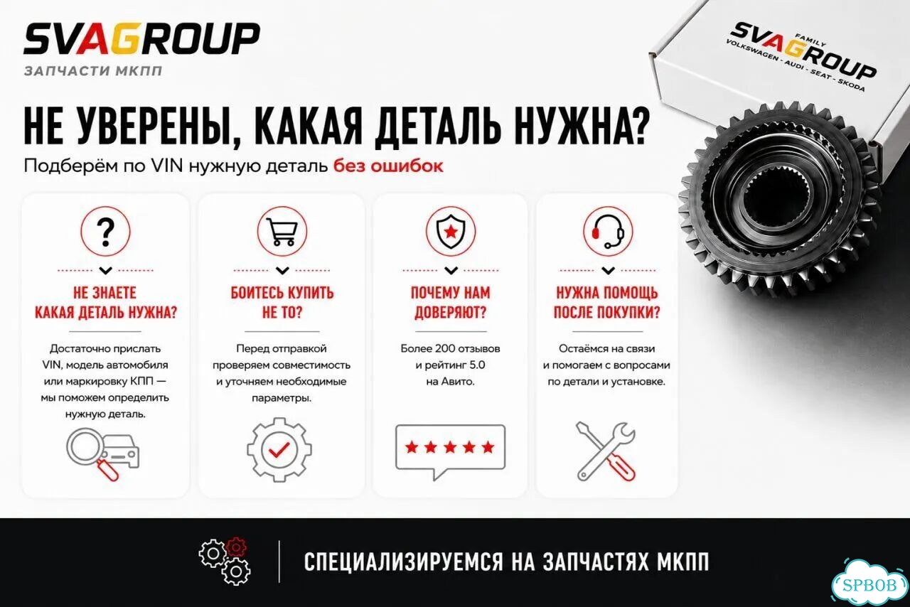 Топливный насос Volvo S60 0261520151 фото 2