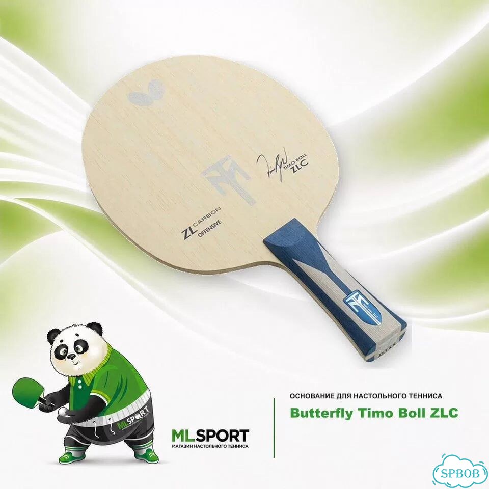 Основание Butterfly Timo Boll ZLC фото 1