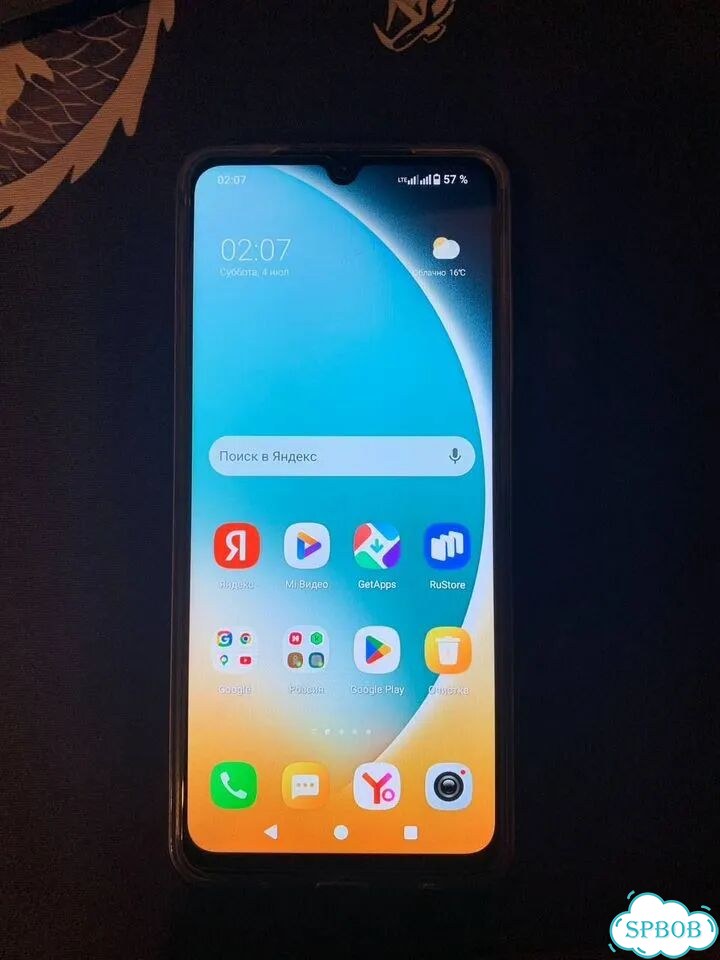 Xiaomi Poco C71, 6/128 ГБ, 2 SIM фото 5