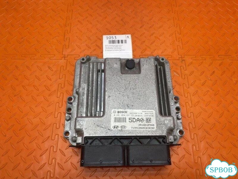 Блок управления двигателем Kia Carnival YP D4HB фото 1