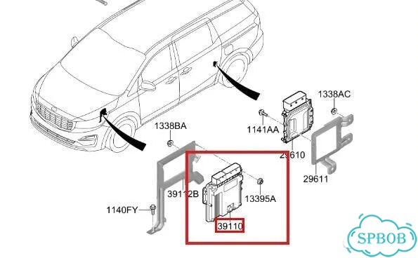 Блок управления двигателем Kia Carnival YP D4HB фото 3