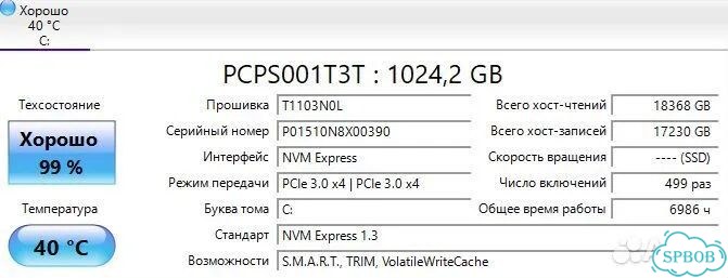 Пк i5-12400F RTX 3060 12GB фото 3