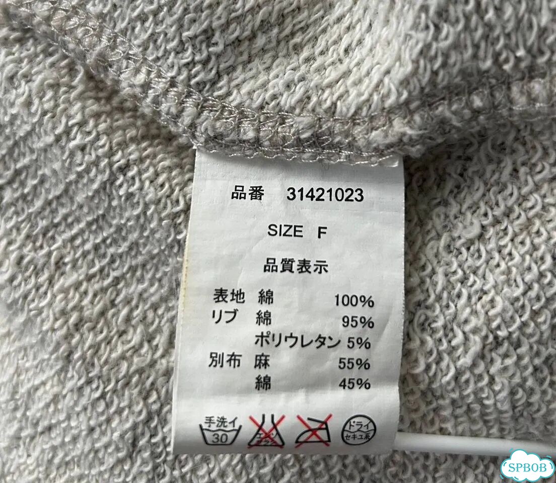 Goa Bono zip up vest hoodie оригинал фото 6