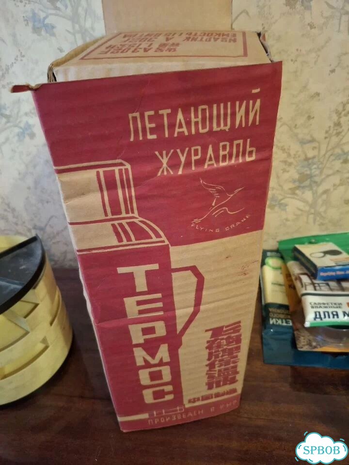 Колба для термоса фото 1