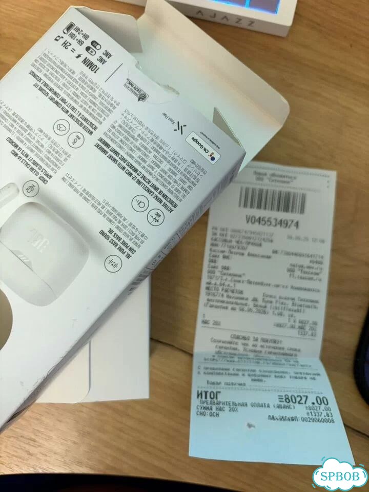 Наушники JBL flex фото 4