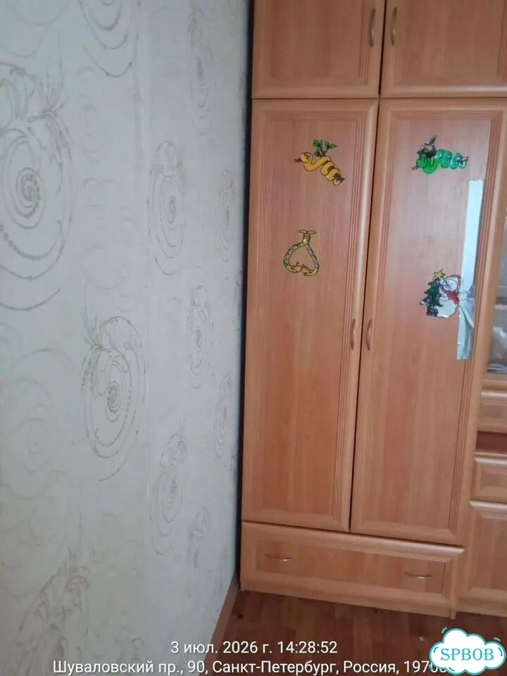 Стенка в гостиную фото 3