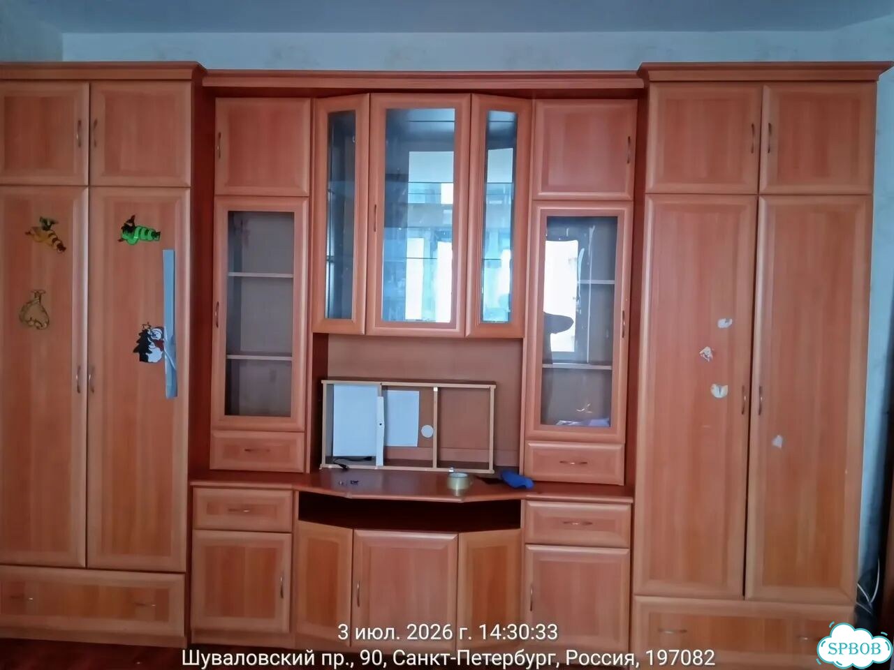 Стенка в гостиную фото 5