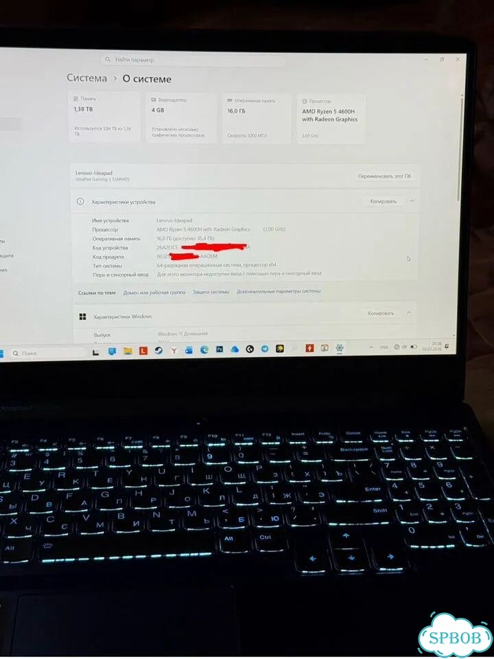 Lenovo Ideapad gaming 3 1650ti r5 4600h фото 10
