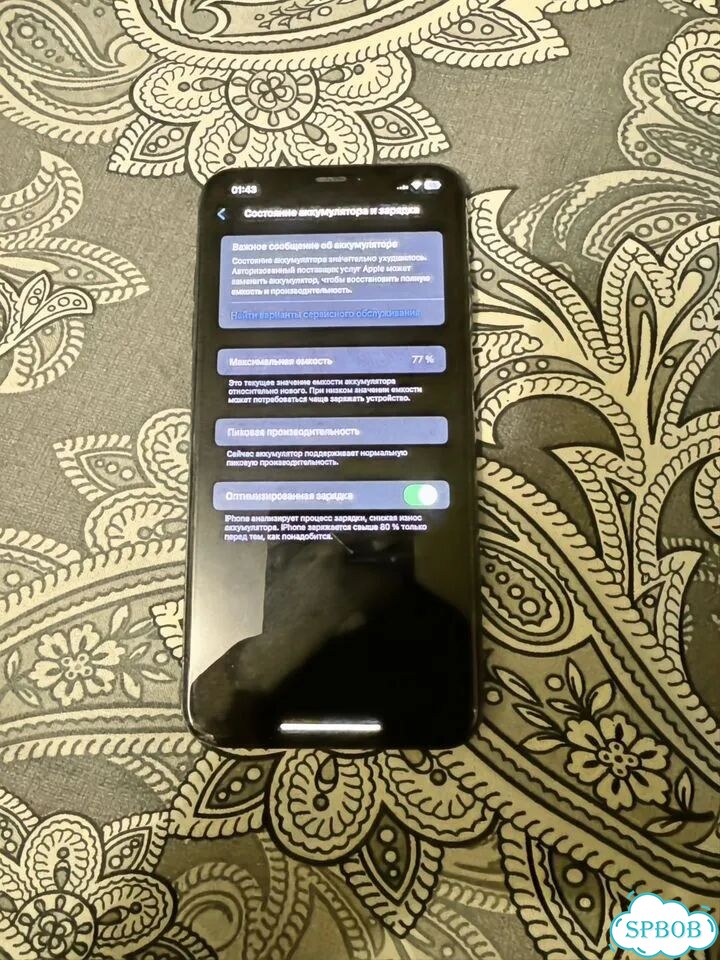 iPhone Xs Max, 512 ГБ, 1 SIM фото 3