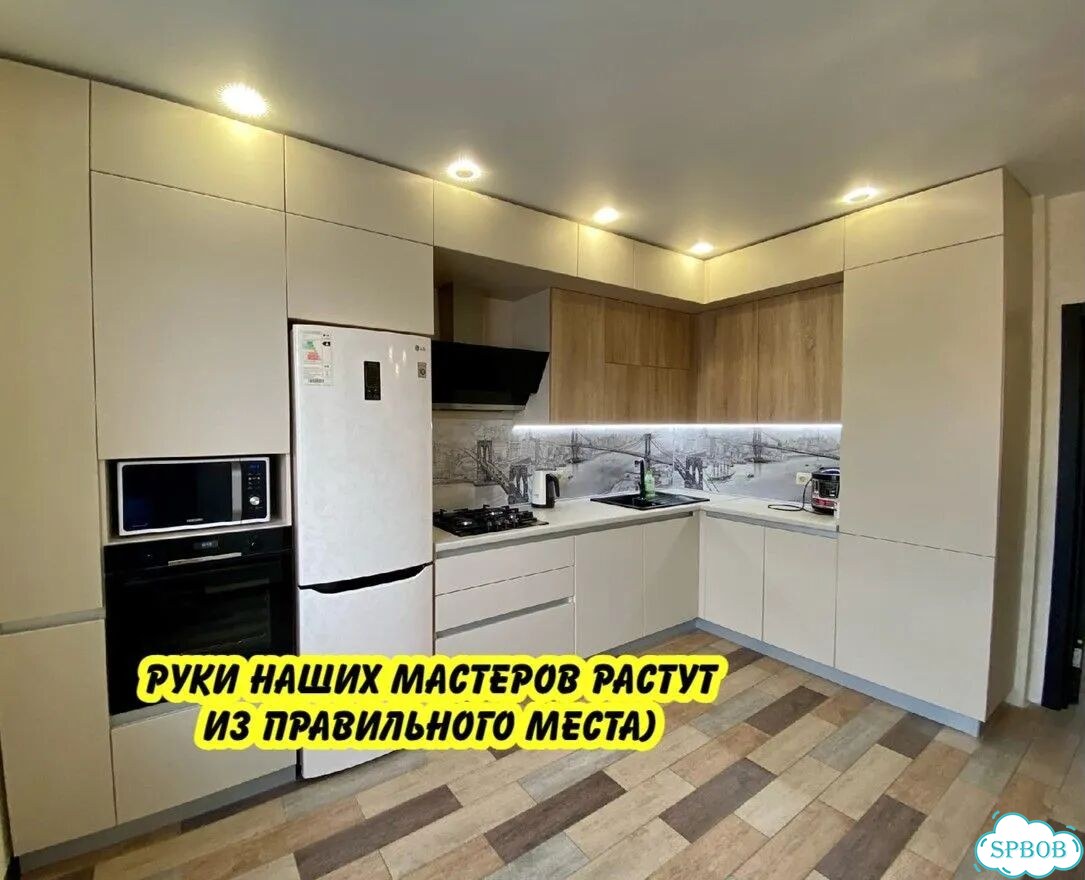 Кухня на заказ с доводчиками фото 1