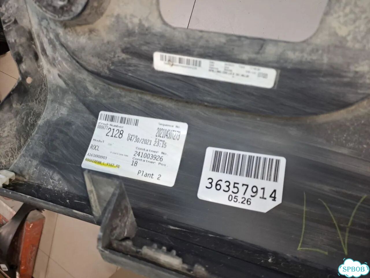 Накладка порога левая Mercedes GLE-klasse W167 2019 фото 8