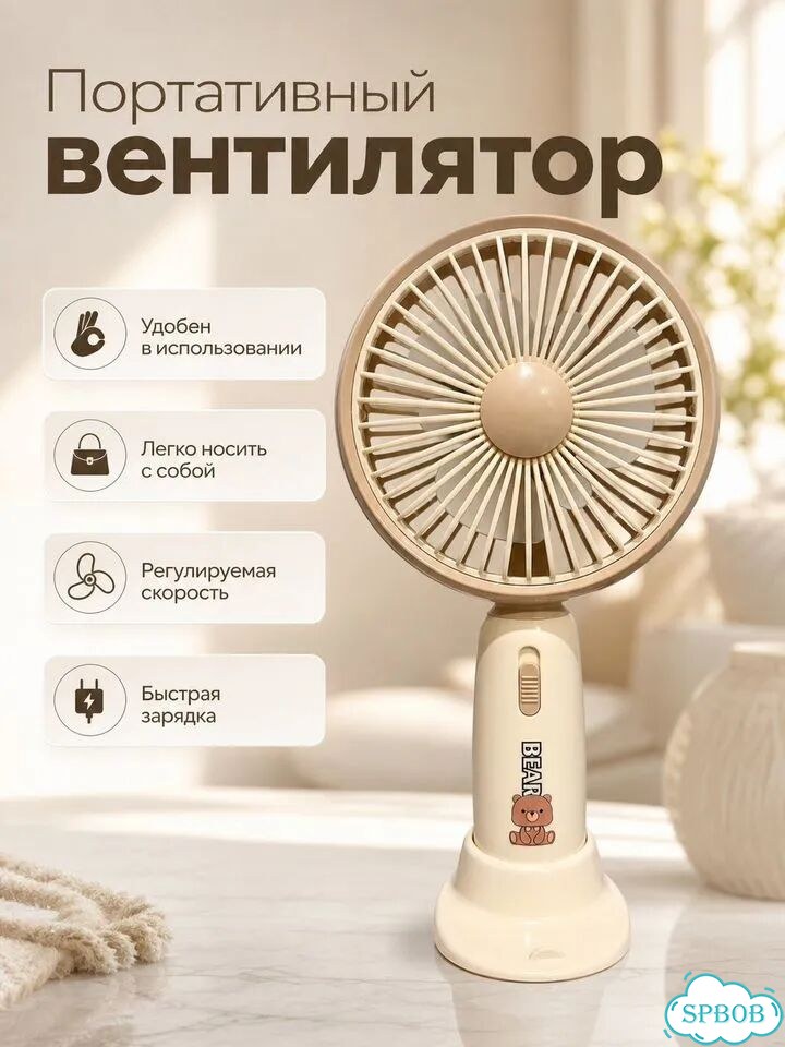 Инфографика для маркетплейсов (карточки товаров) фото 3