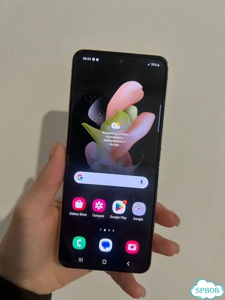 Samsung Galaxy Z Flip4, 8/256 ГБ, 1 SIM фото 3