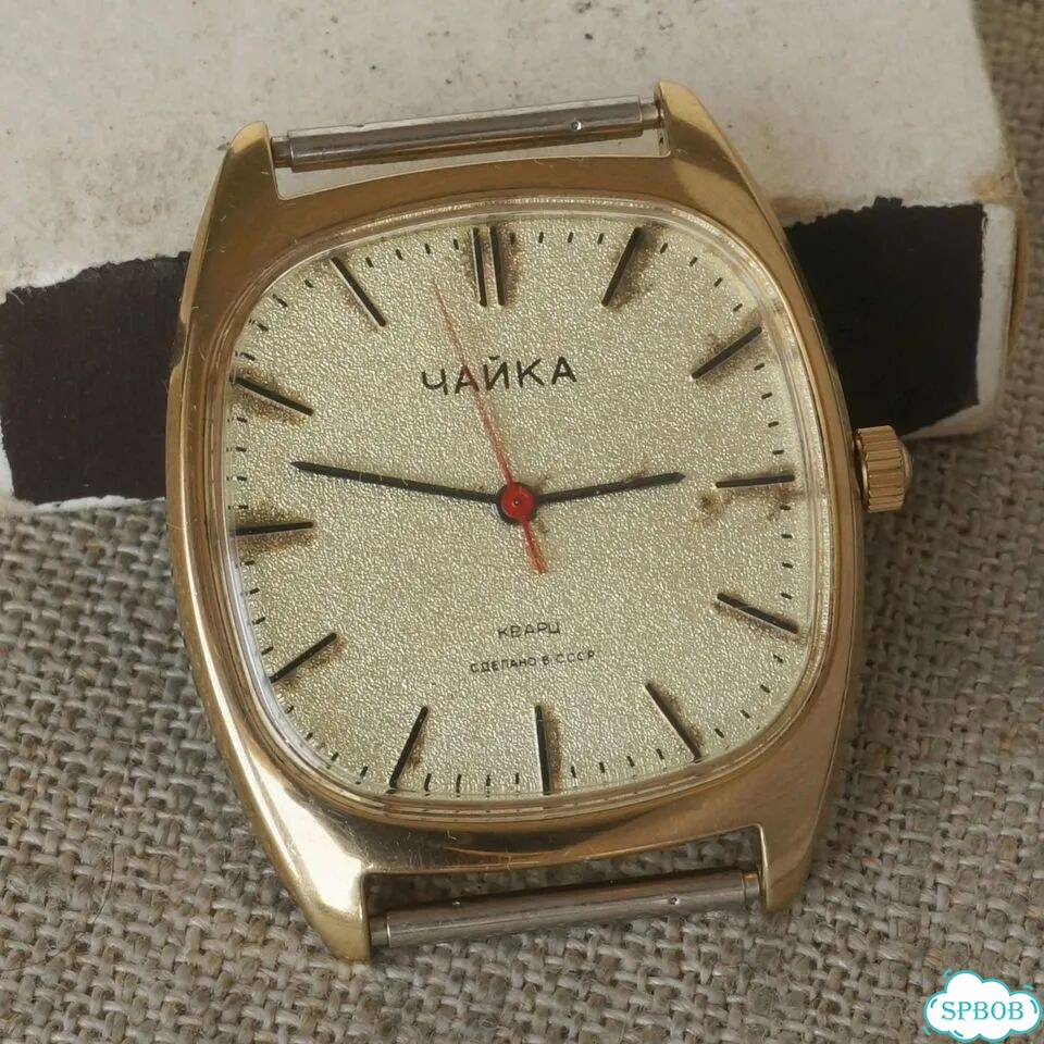 Часы винтажные Чайка 1956 СССР 1980е позолота Au фото 1