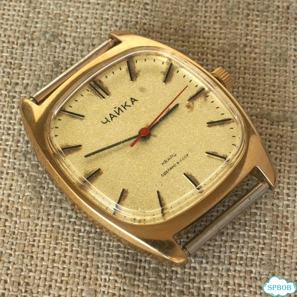 Часы винтажные Чайка 1956 СССР 1980е позолота Au фото 3