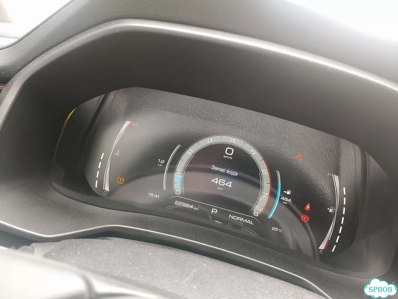 HAVAL F7 1.5 AMT, 2023, 22 700 км фото 15