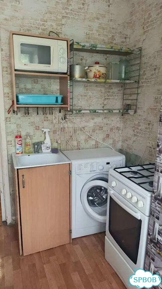 1-к. квартира, 32 м², 5/9 эт. фото 1