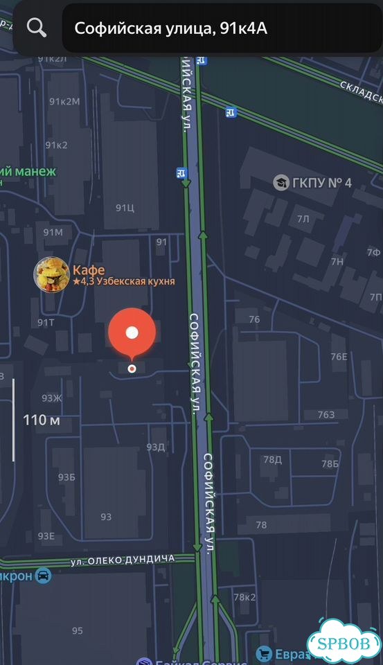 Аренда ангара 180 м² + земля 1500 м² фото 2