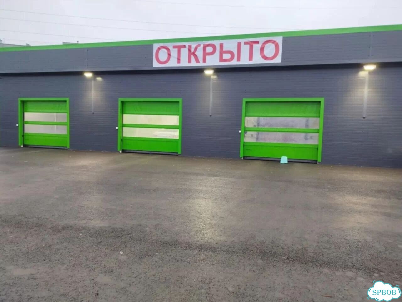 Рулонные ворота пвх фото 7