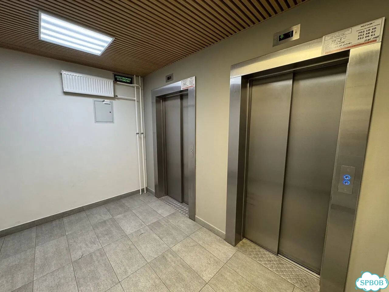 3-к. квартира, 66,2 м², 4/15 эт. фото 27