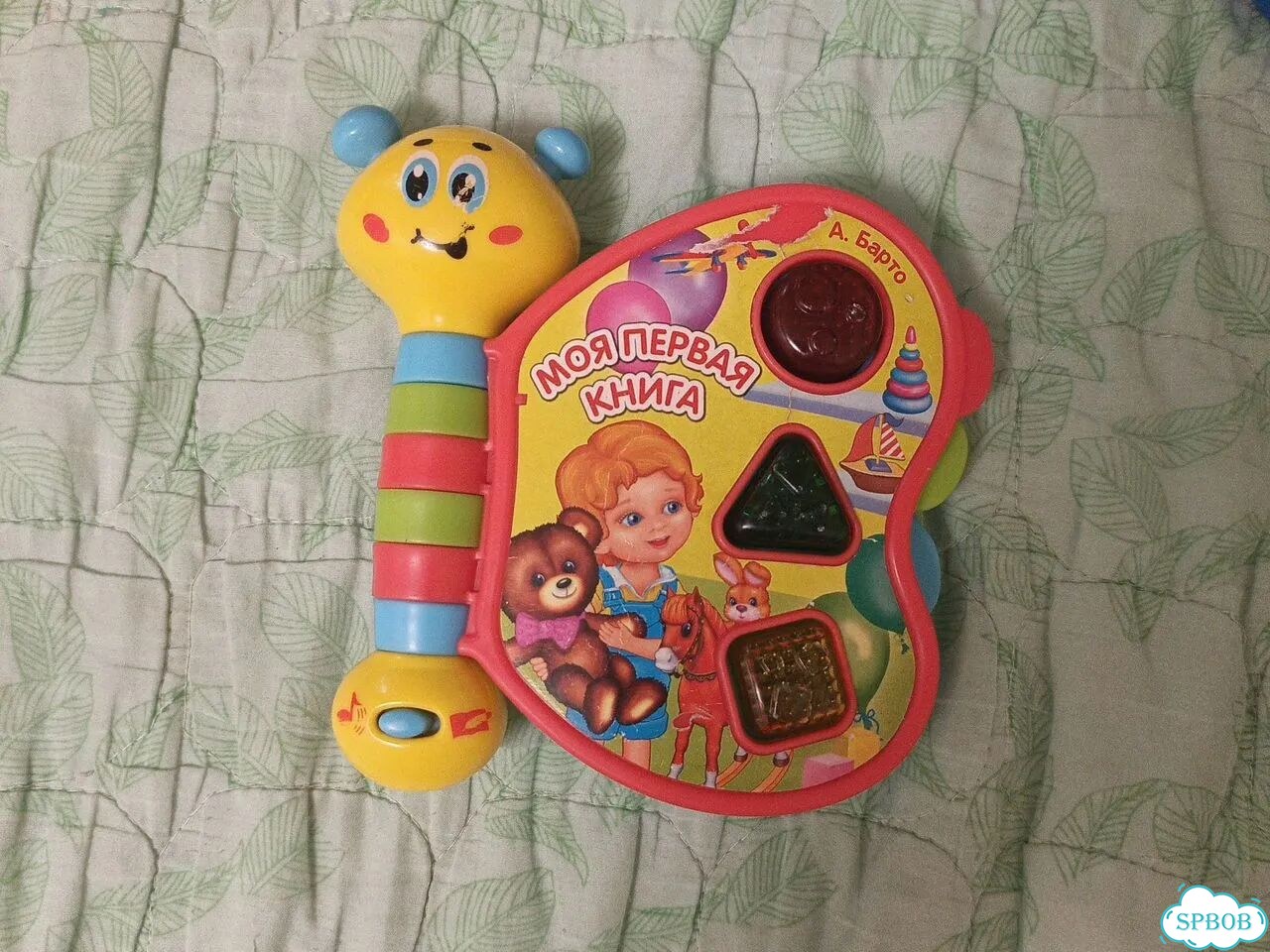 Игрушки музыкальные 8 штук фото 7