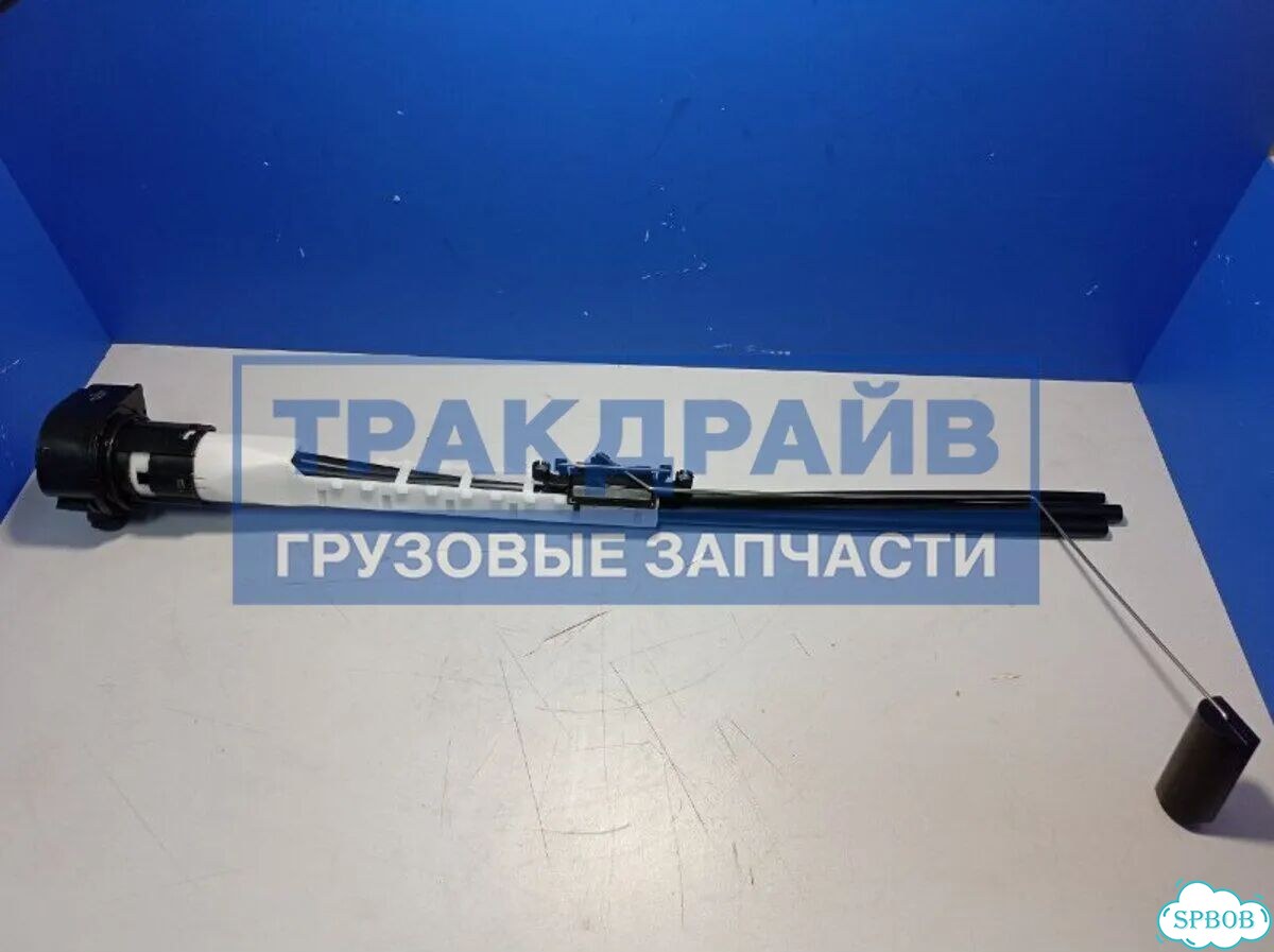Топливозаборник с датчиком уровня Мерседес Актрос фото 1