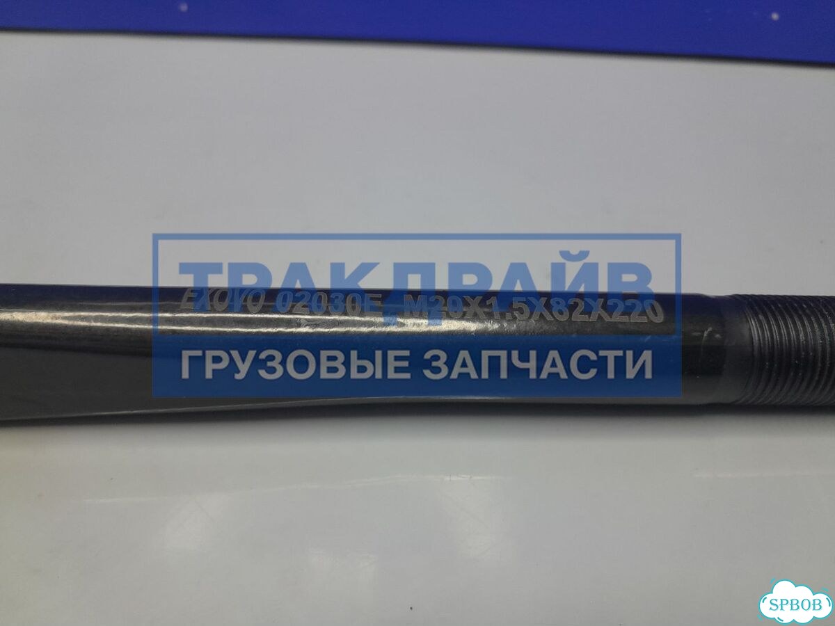 Стремянка рессоры с гайками для Даф XF95 XF105 фото 4