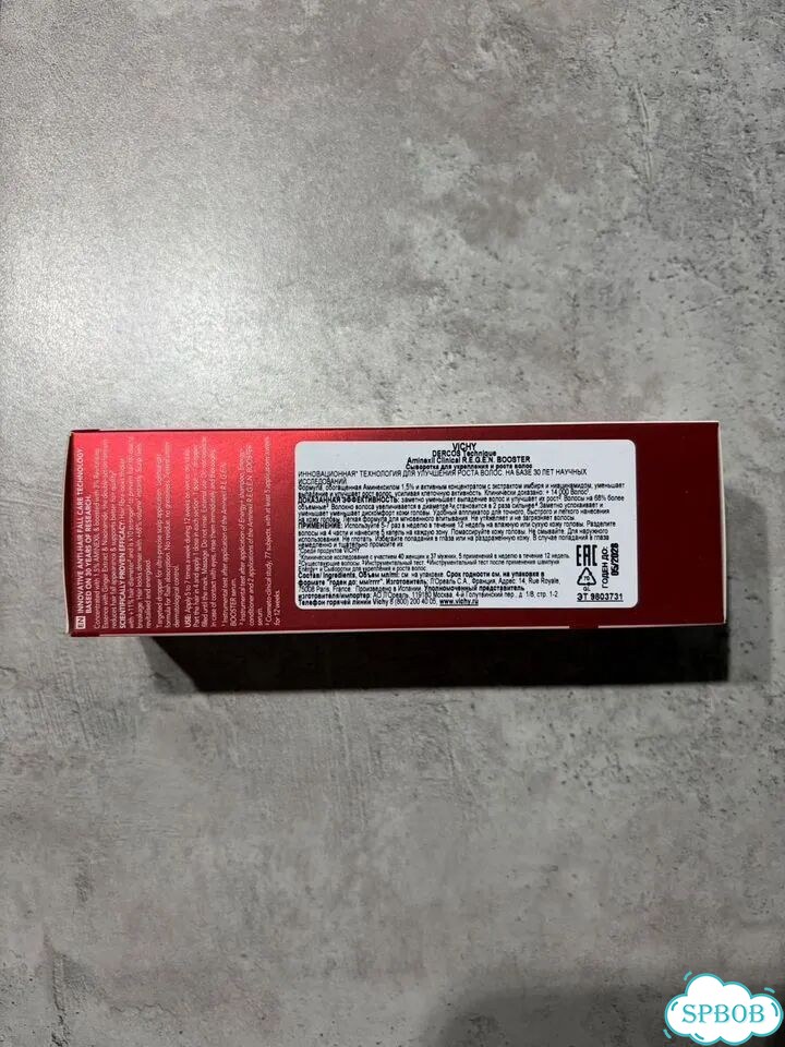 Vichy dercos aminexil regen booster фото 3