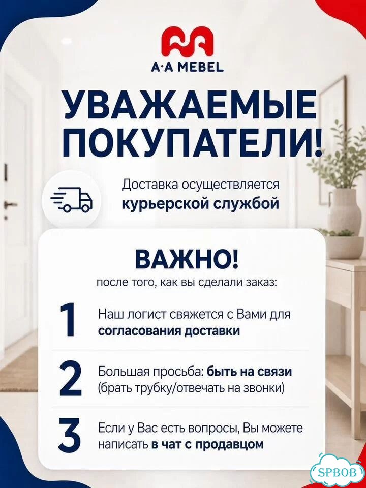 Комод с ящиками белый / сонома фото 9