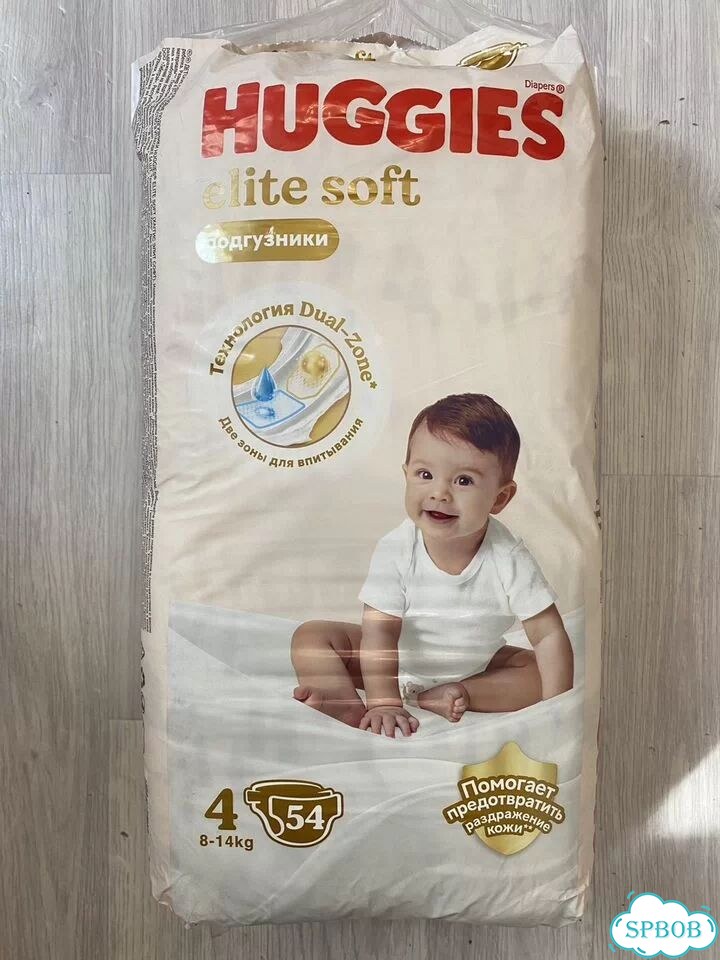 Подгузники Huggies elite soft 4 фото 1