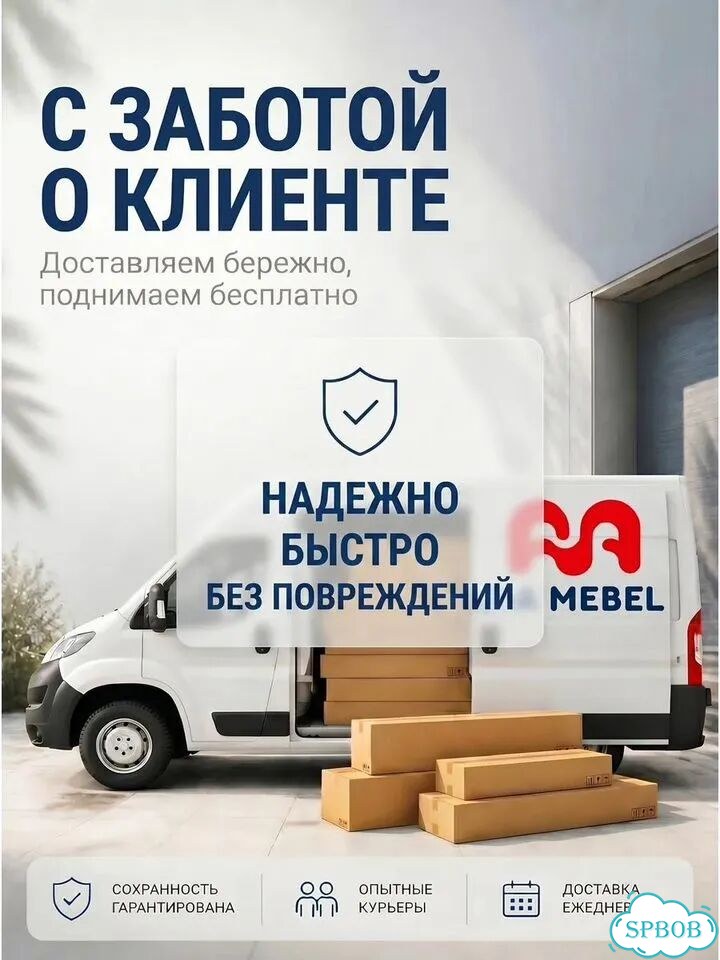 Комод с ящиками дуб сонома фото 7