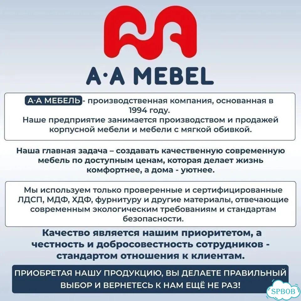 Шкаф распашной двухстворчатый платяной сонома фото 11