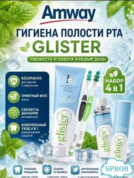 Зубная паста щетки спрей освежитель для рта фото 1