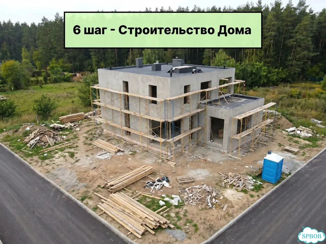 Дом из газобетона под ключ фото 9
