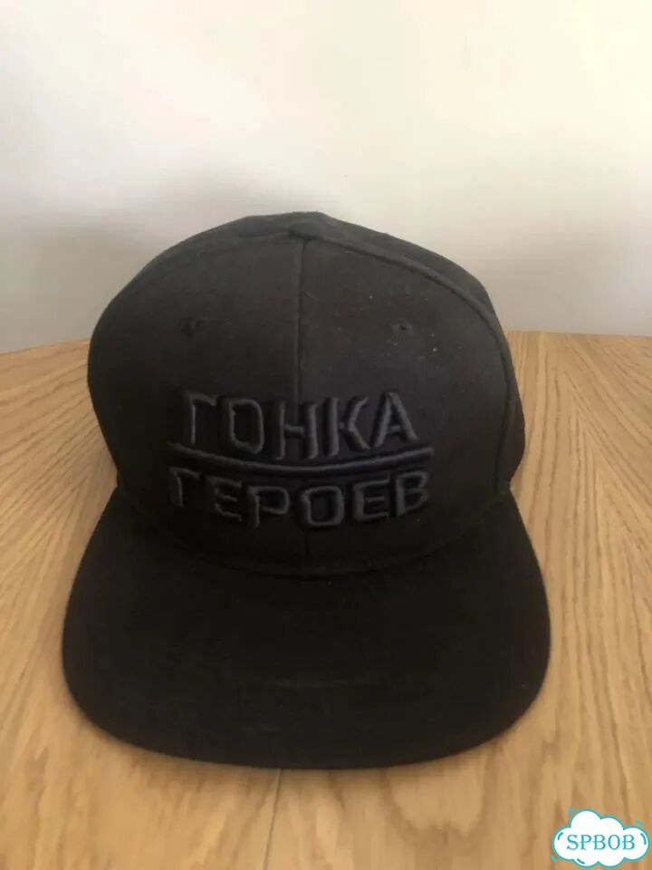 Кепка Гонка Героев фото 1