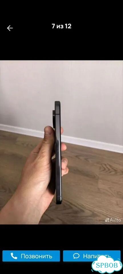 Google Pixel 9 Pro XL, 16/256 ГБ, SIM + eSIM фото 4