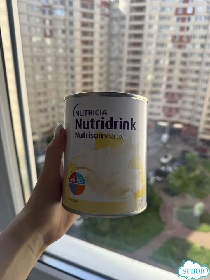 Nutridrink Сухая смесь для лечебного питания фото 6