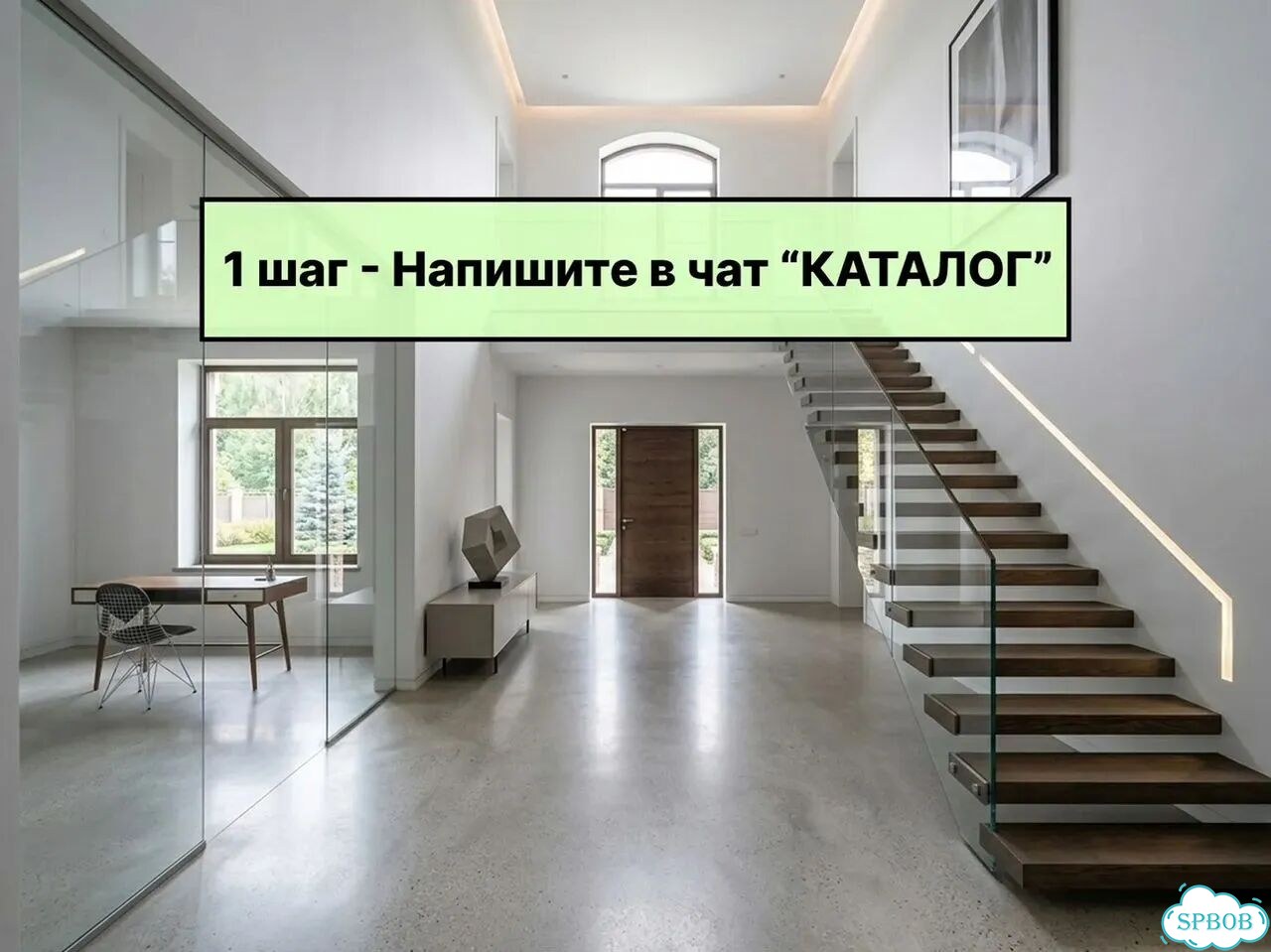 Дом из газобетона под ключ фото 4