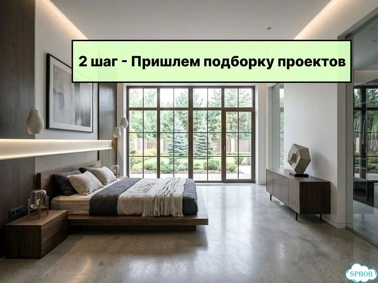 Дом из газобетона под ключ фото 5