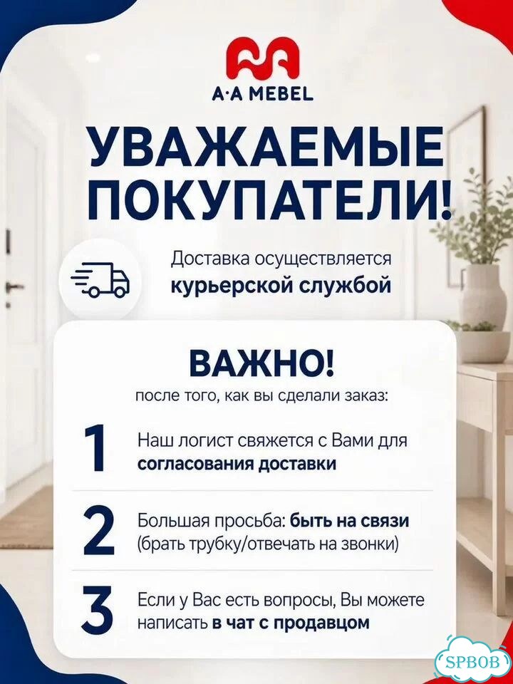 Шкаф распашной одностворчатый пенал фото 10