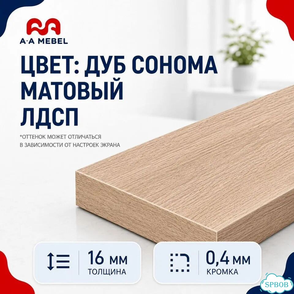 Шкаф распашной одностворчатый пенал фото 5