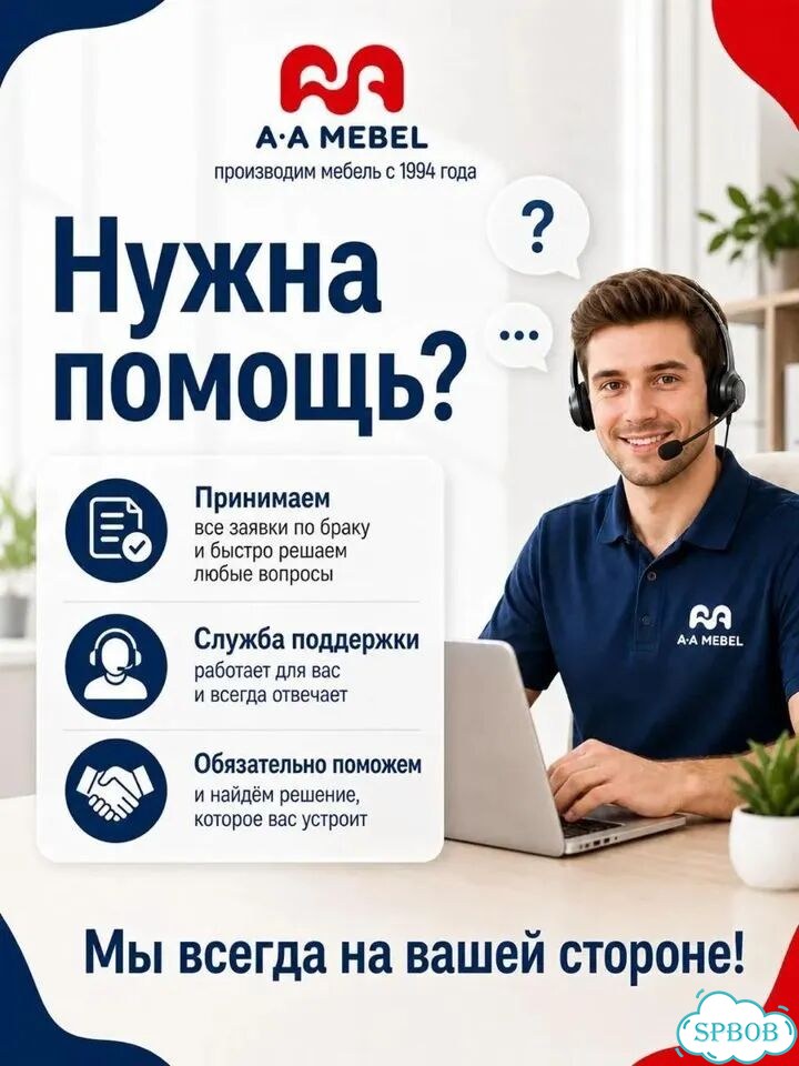 Шкаф распашной одностворчатый пенал фото 9