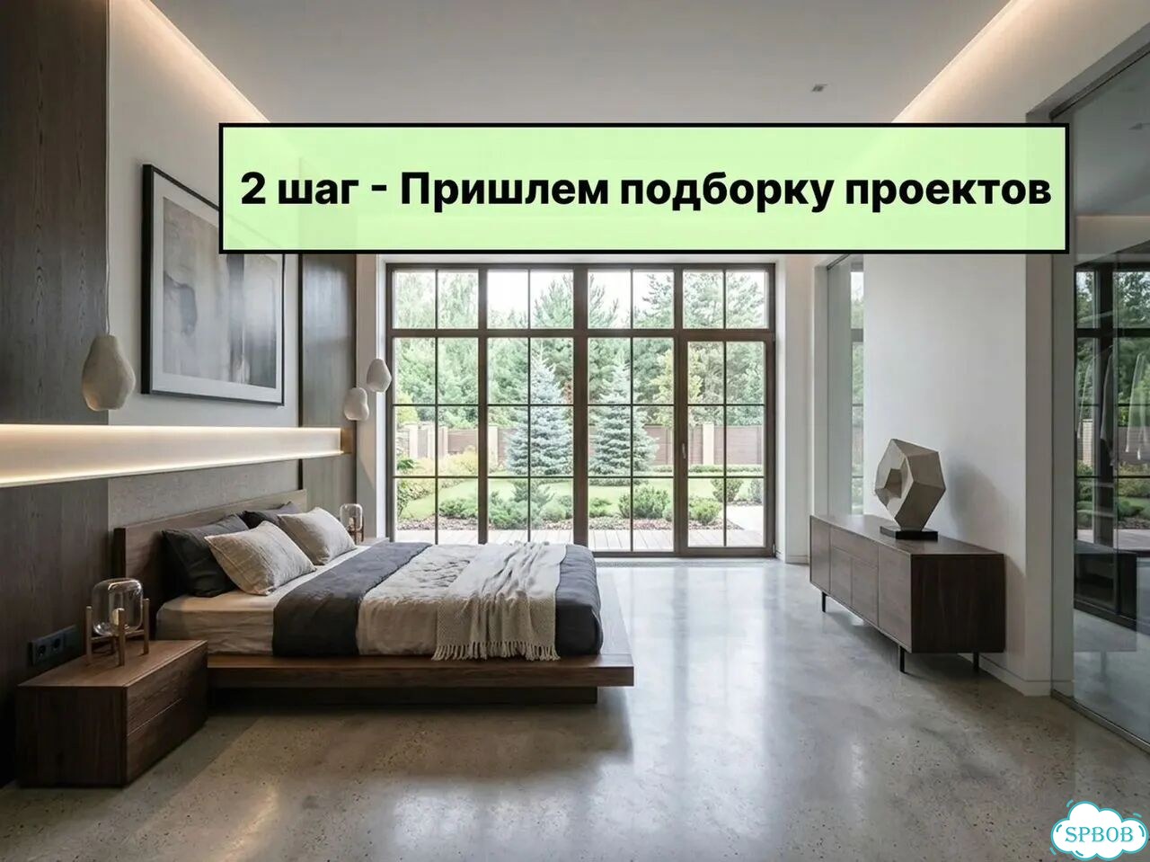 Дом под ключ от застройщика фото 5