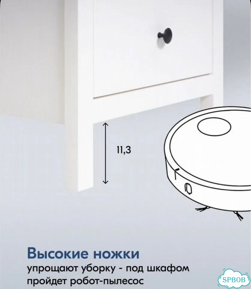 Комод IKEA хемнэс(кымор) фото 7