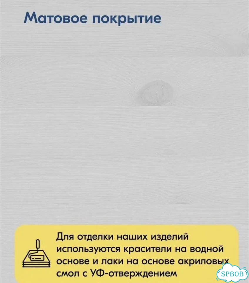 Комод IKEA хемнэс(кымор) фото 9