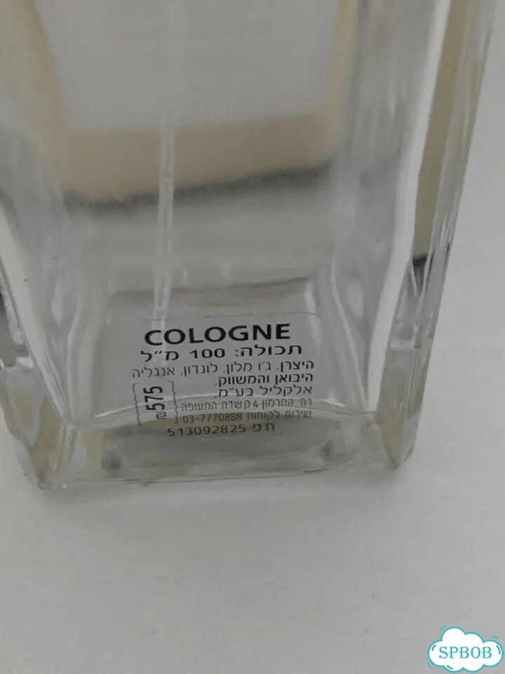 Jo malone пустой флакон фото 2