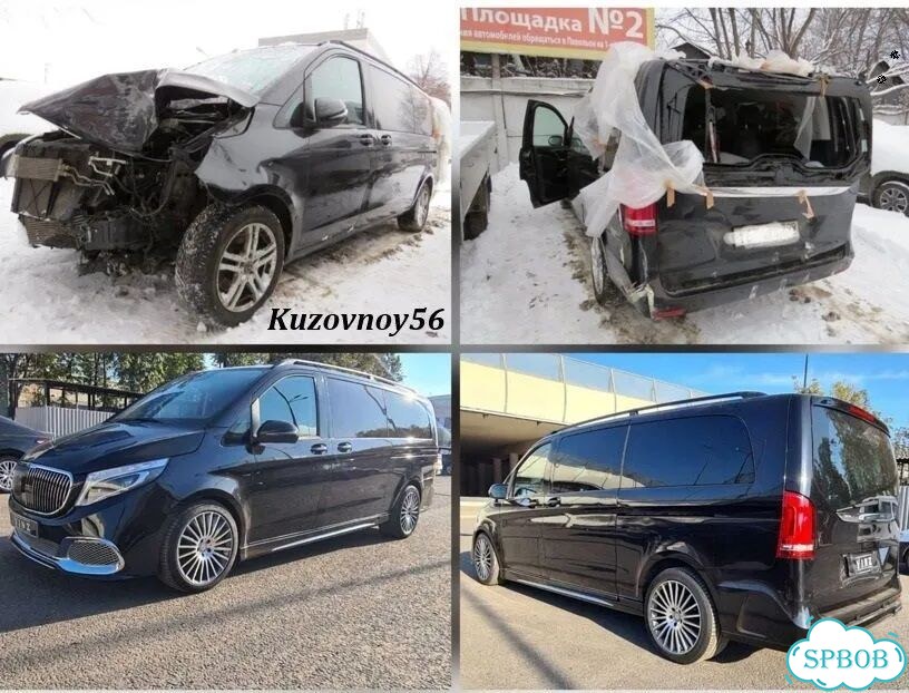 Восстановить кузов после дтп фото 4