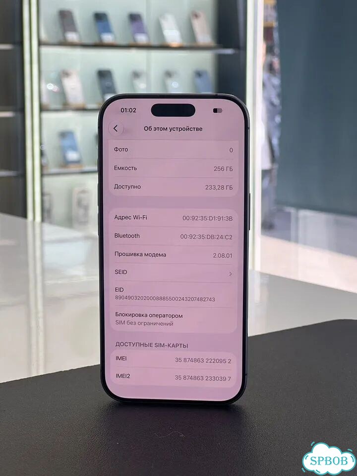 iPhone 17, 256 ГБ, eSIM фото 2