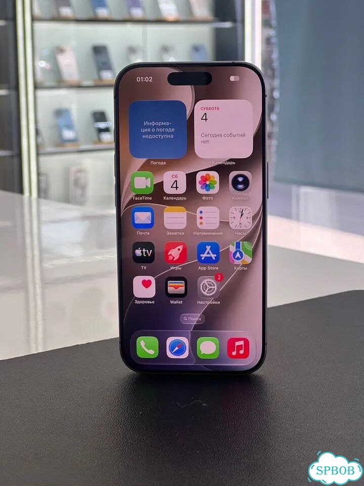 iPhone 17, 256 ГБ, eSIM фото 5